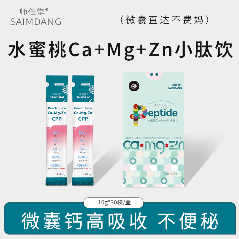 �ƌW��� + ΢�Ҽ��g���������}�V�\С����_��ĸ�����̺���