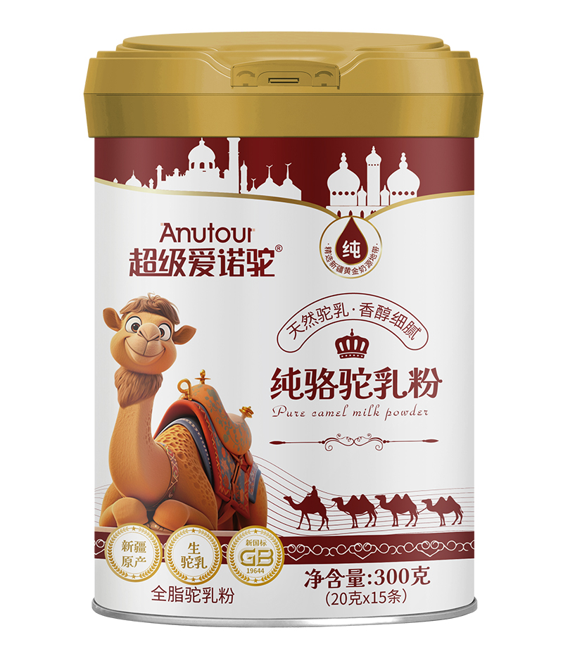 超級愛諾駝純駱駝乳粉.jpg 超級愛諾駝純駱駝乳粉.jpg
