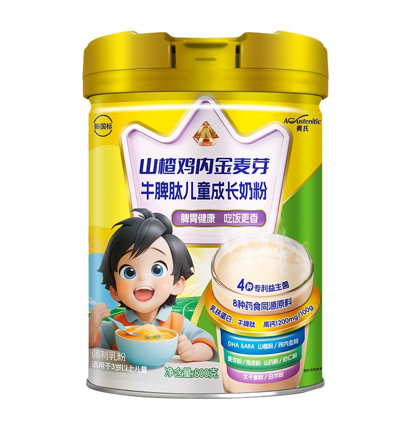 ������ͯ���L���W��ɽ��u��(n��i)����ѿţƢ���̷��_������