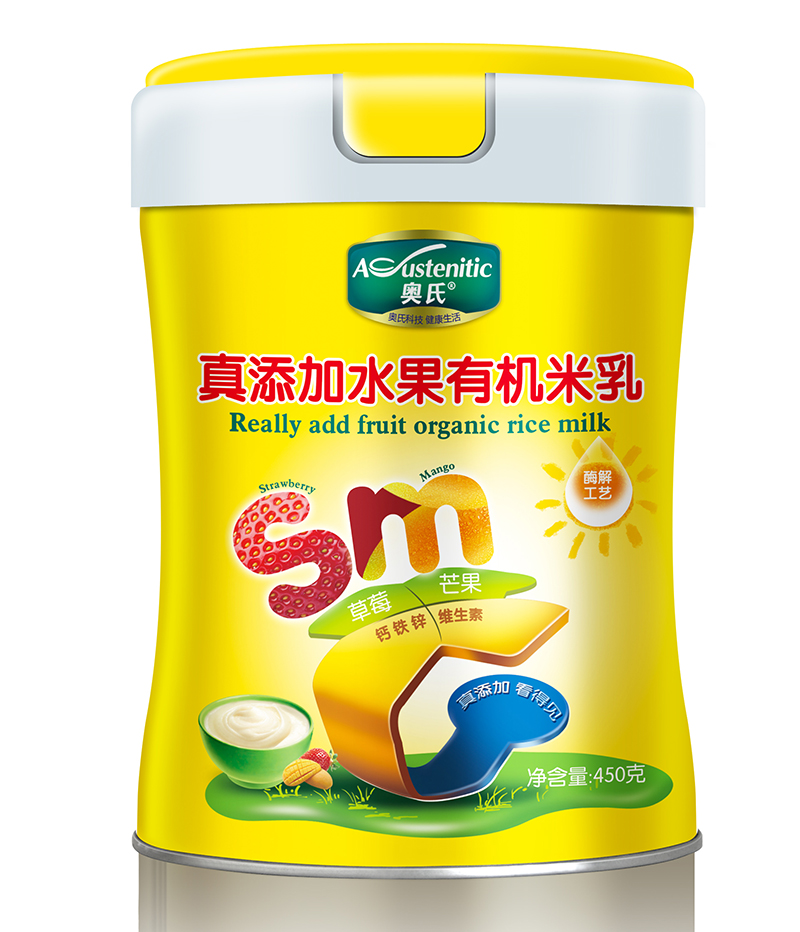 �W��������ˮ���ЙC(j��)���� 450��.jpg