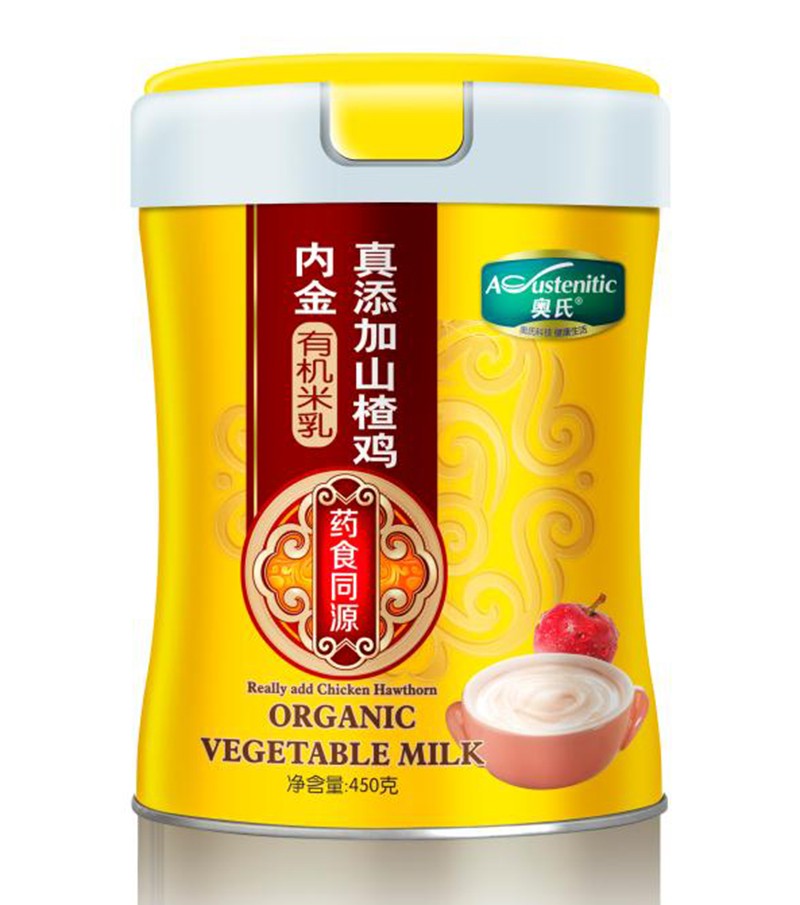  �W��������ɽ��u�Ƚ��ЙC����450��