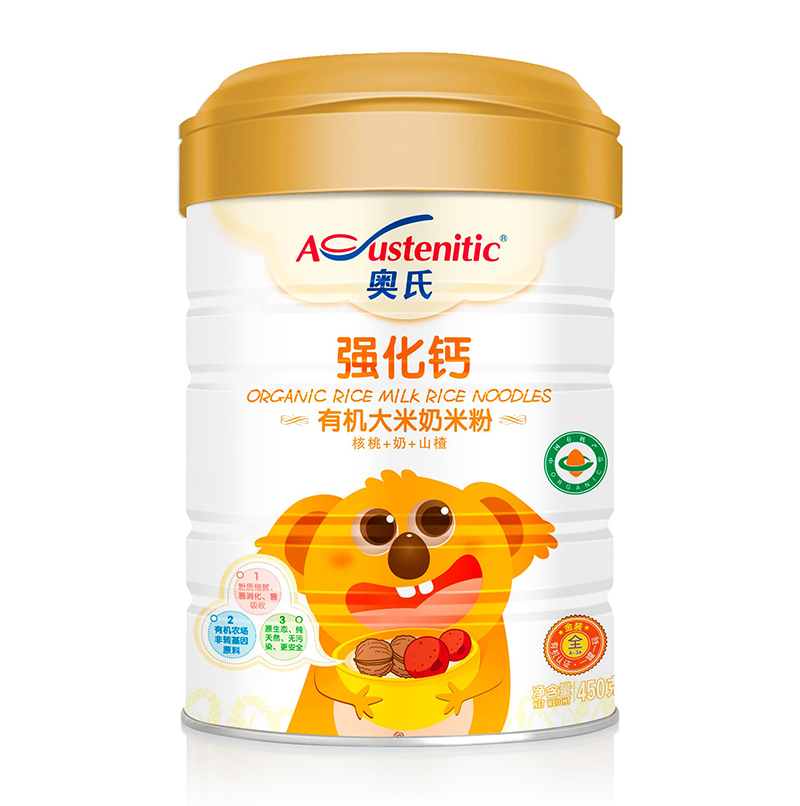 �W�Ϗ�(qi��ng)���}�ЙC(j��)�������׷� 450��