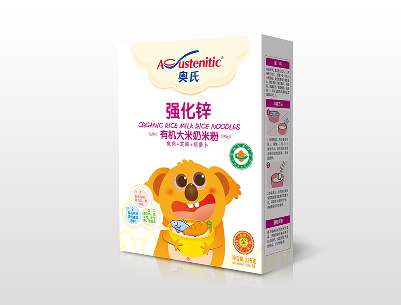  �W�Ϗ�(qi��ng)���\�ЙC(j��)�������׷� 225�˺��b