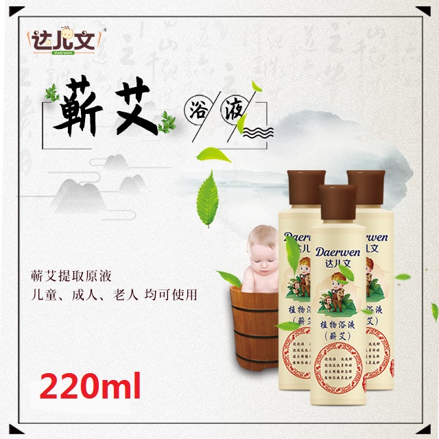 �_(d��)����ֲ��ԡҺ �I��.jpg