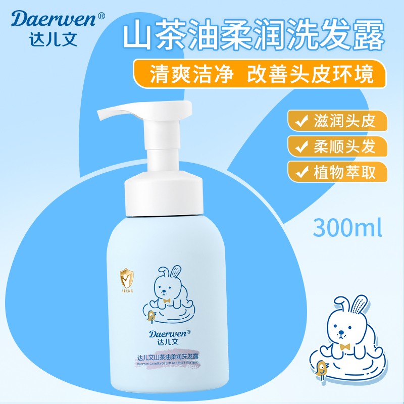  �_(d��)����ɽ�����᝙ϴ�l(f��)¶