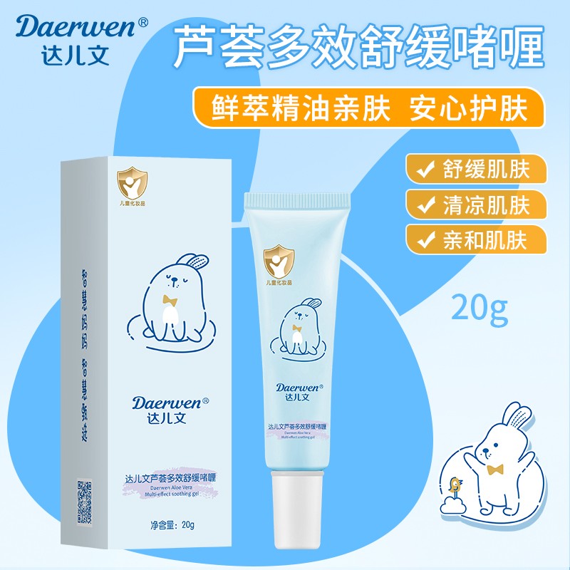  �_(d��)�����J�C��Ч�澏���