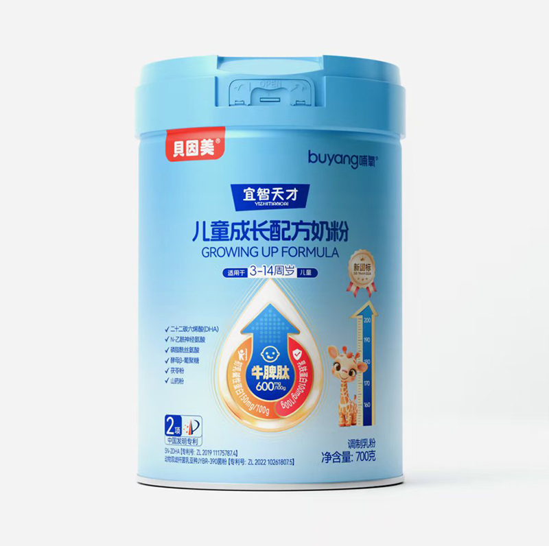 ؐ��������������Ń�ͯ�̷����� ����Ʒ�|���Pע