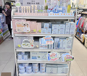  �_(d��)���ľ���չʾ (16)