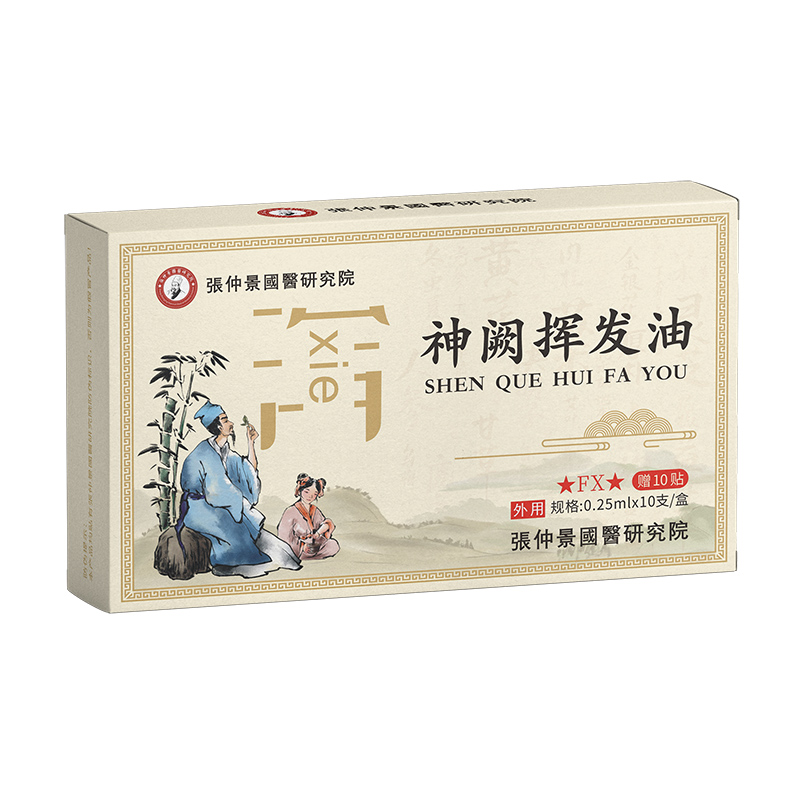 ���پ����t(y��)�о�Ժ���I�]�l(f��)��ǧ��xĸ�����,ǧ�f���������������