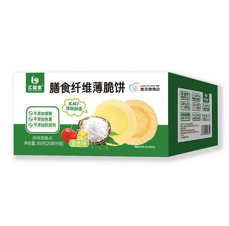 ����ը�������x�����R�댚��ʳ�w�S�����ȫ�����̆���