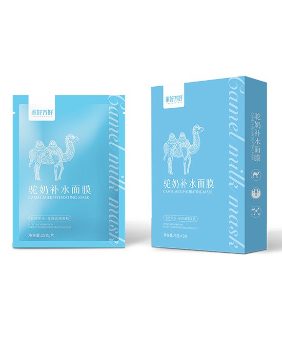 家好萬好駝奶補(bǔ)水面膜.jpg 家好萬好駝奶補(bǔ)水面膜.jpg