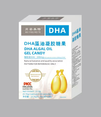 ��Ʒ�Ʊ�����ؐ������ DHA �������z�ǹ�ȫ����������ռĸ��I�B(y��ng)Ʒ�Ј�