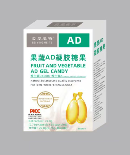 �ƌW(xu��)��ȼӳ� ؐ�����ع���AD���z�ǹ��������Ј��½��c