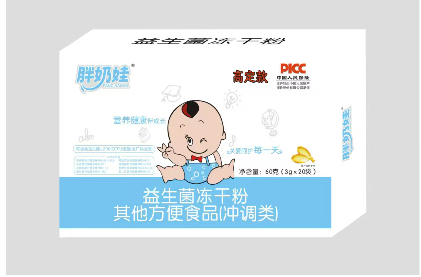 ���Ϡq���Ƴ����������������ɷ�����ȫ�������̺���