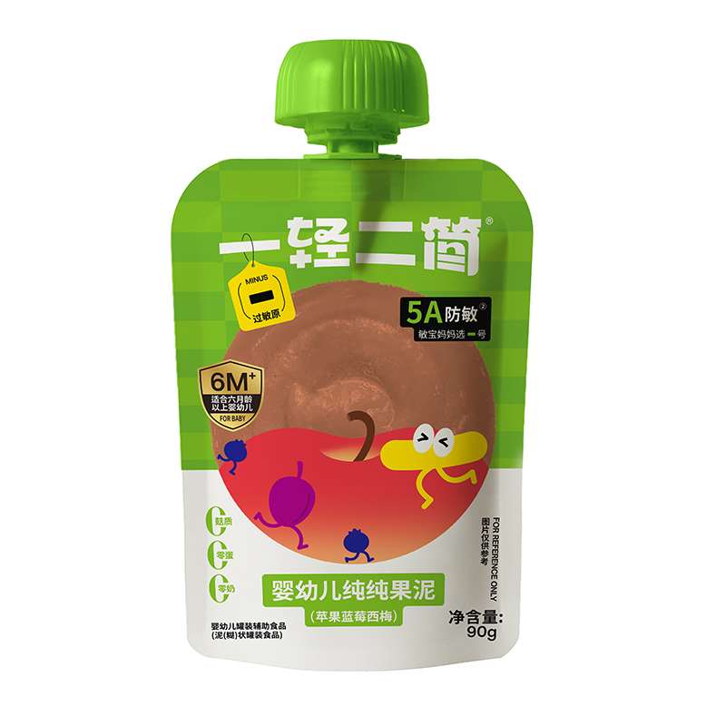 一輕二簡嬰幼兒純純果泥蘋果藍(lán)莓西梅.jpg