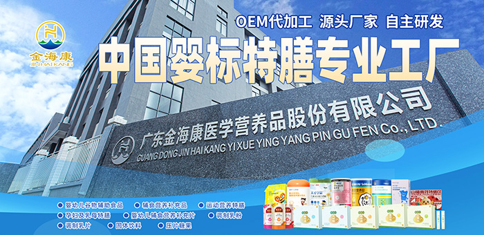 4�f(w��n)ƽҎ(gu��)ģ + ���(xi��ng)�J(r��n)�C���V�|������ɋ��(bi��o)����OEM���T(m��n)֮�x