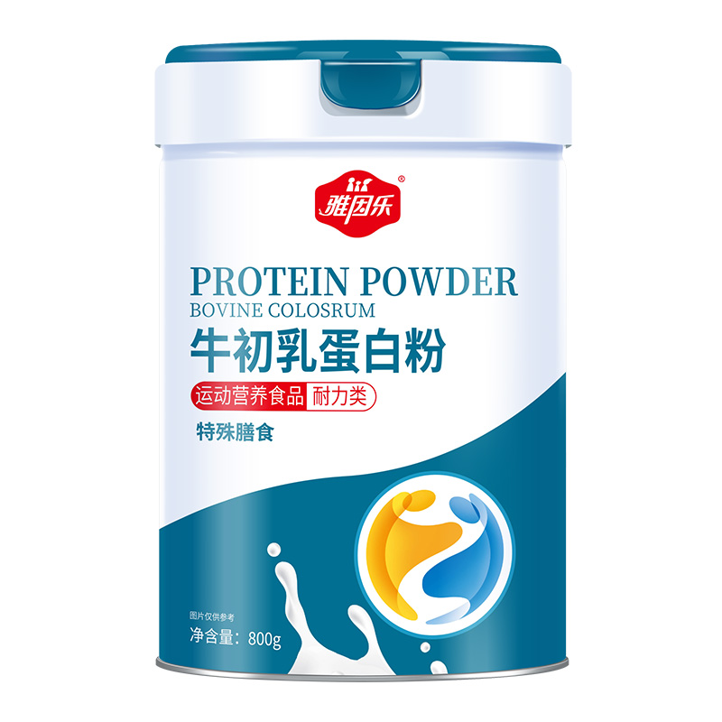  ����ţ���鵰�׷�