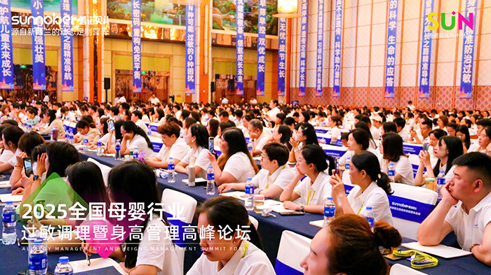 ���Zؐ��SUNӋ(j��)��ȫ��(gu��)ĸ���ИI(y��)�^(gu��)���{(di��o)�������߹����߷�Փ�� (1).jpg