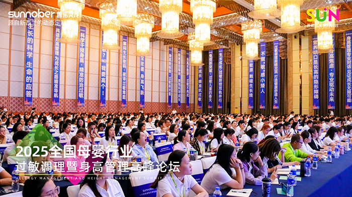 ���Zؐ��SUNӋ(j��)��ȫ��(gu��)ĸ���ИI(y��)�^(gu��)���{(di��o)�������߹����߷�Փ�� (6).jpg