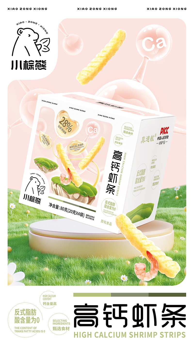 С���ܸ��}�r�l����28%�t�r�ӳ֣�ĸ�����̵ĝ������