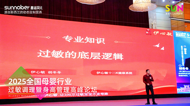 圖片 5.jpg 圖片 5.jpg