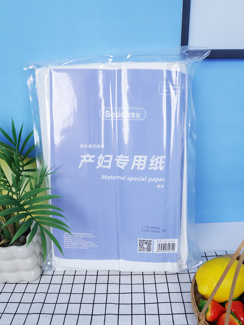 ���a(ch��n)���؂��������z�a(ch��n)�D���ü����������o����r��