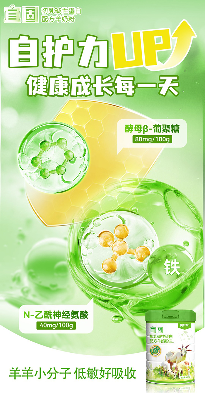 �˹̳���A�Ե������̷۵ǈ����_����ͯ�I�B(y��ng)��ƪ