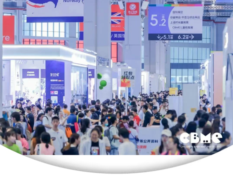 2025 CBME���M(f��i)�I(l��ng)�T(m��n)Ʊ���������������I(l��ng)01.png