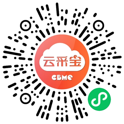 2025 CBME���M(f��i)�I(l��ng)�T(m��n)Ʊ���������ɣ����I(l��ng)08.png