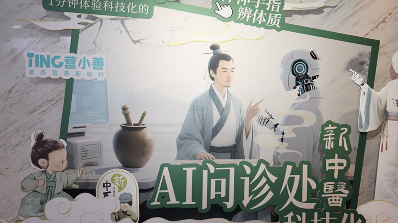 圖片 3.jpg 圖片 3.jpg