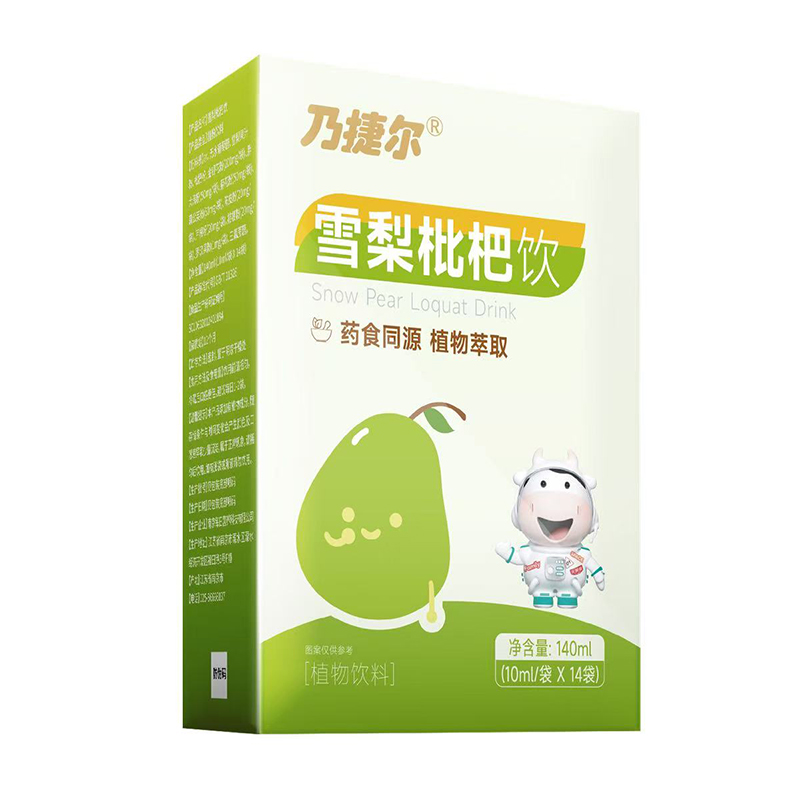 �����m�ڸ��N�����˽ݠ�ѩ��������ذ��ǈ�(ch��ng)���\(ch��ng)������