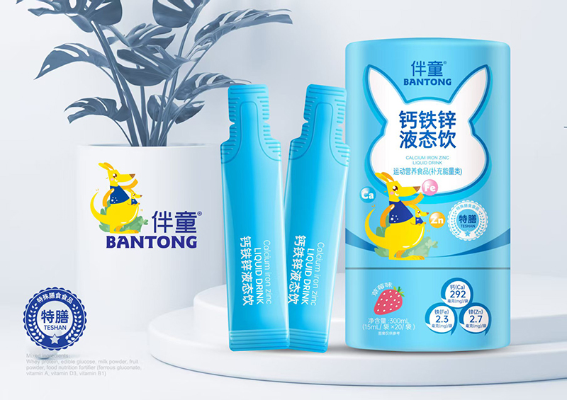 ��ͯ�}�F�\Һ�B(t��i)�(chu��ng)�®aƷ�l(f��)��,�����������c���]