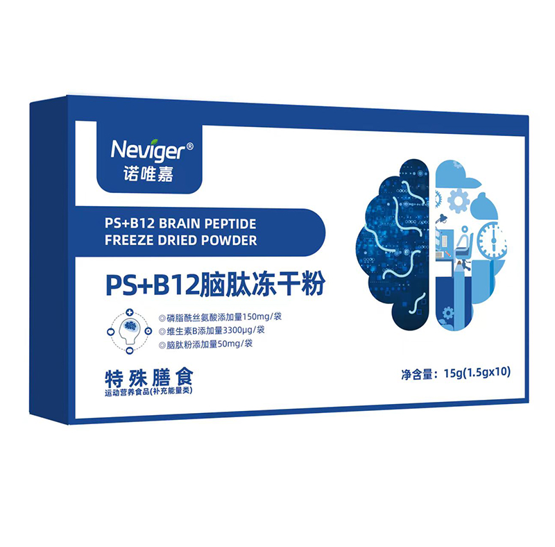 �ZΨ��PS+B12�X�ă��ɷ۴��팣����Ʒ�M��,48С�r(sh��)��(y��u)���ϼ�֧��