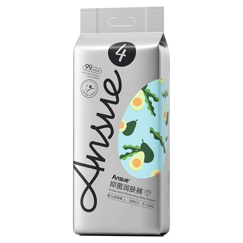  Ansue�����־���(r��n)�w�냺����ѝL