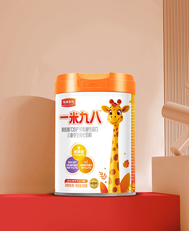 ʥԪ��ߐۼ�һ�׾Ű�ͯ�W(xu��)���̷� ��(gu��)��(bi��o)�J(r��n)�C�����M(j��n)����