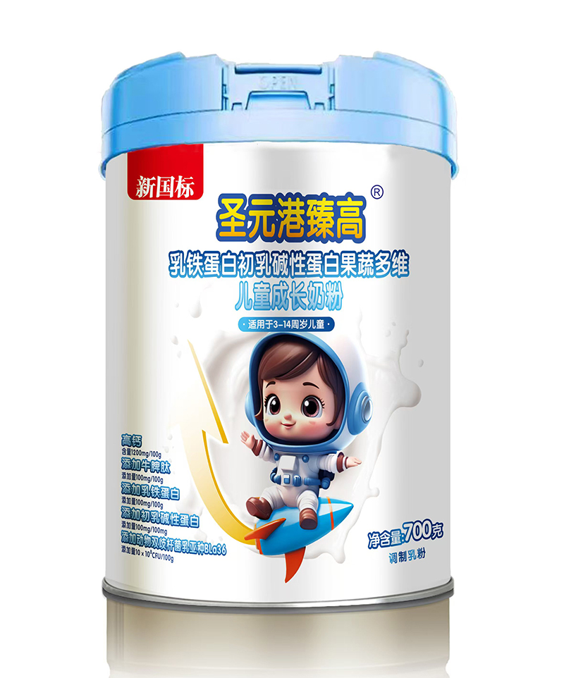 ʥԪ��������F���׃�ͯ�̷� ��(gu��)��(bi��o)�J(r��n)�C�N���o(h��)���L(zh��ng)