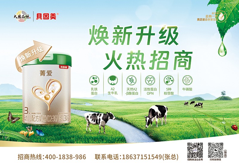  ؐ����ݼ��(��i)�׃��䷽�̷ۣ�12-36���g��3�Σ�01