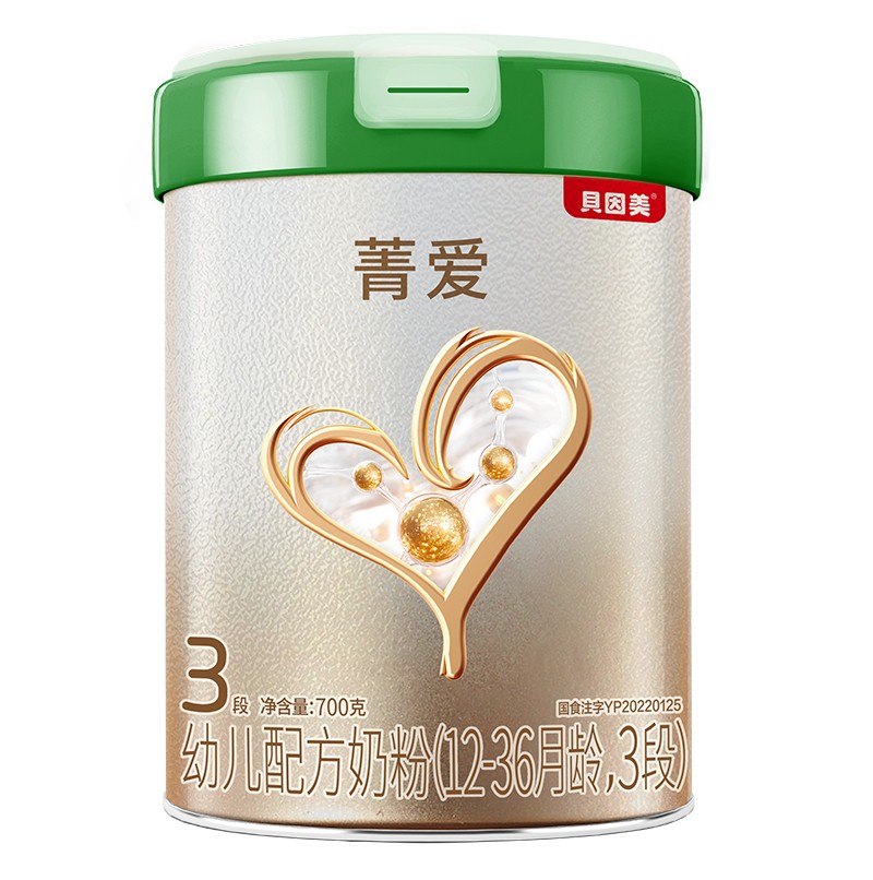 ؐ����ݼ��(��i)�׃��䷽�̷ۣ�12-36���g��3�Σ�