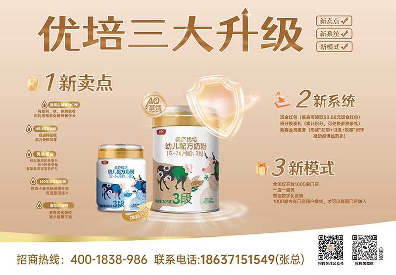  ���]��(y��u)���׃��䷽�̷ۣ�12-36���g��3�Σ�01