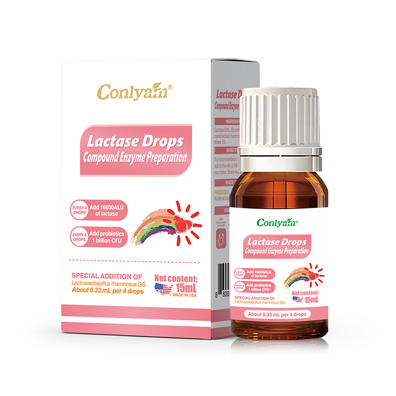 康萊姆乳糖酶(復配酶制劑)