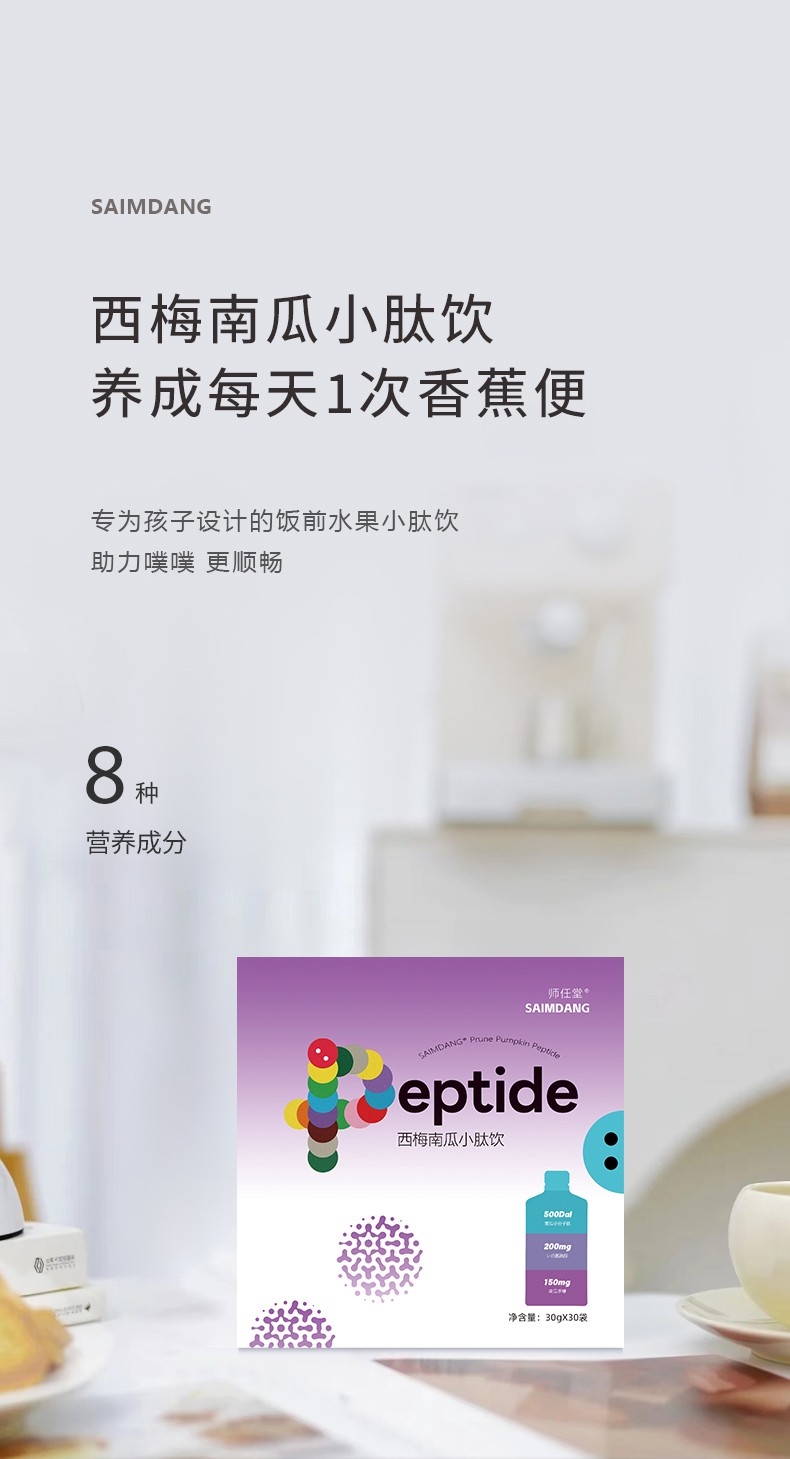 0���Ӹ����� + С���Ӻ���������������÷�Ϲ�С�������A��ĸ�������M�Еr