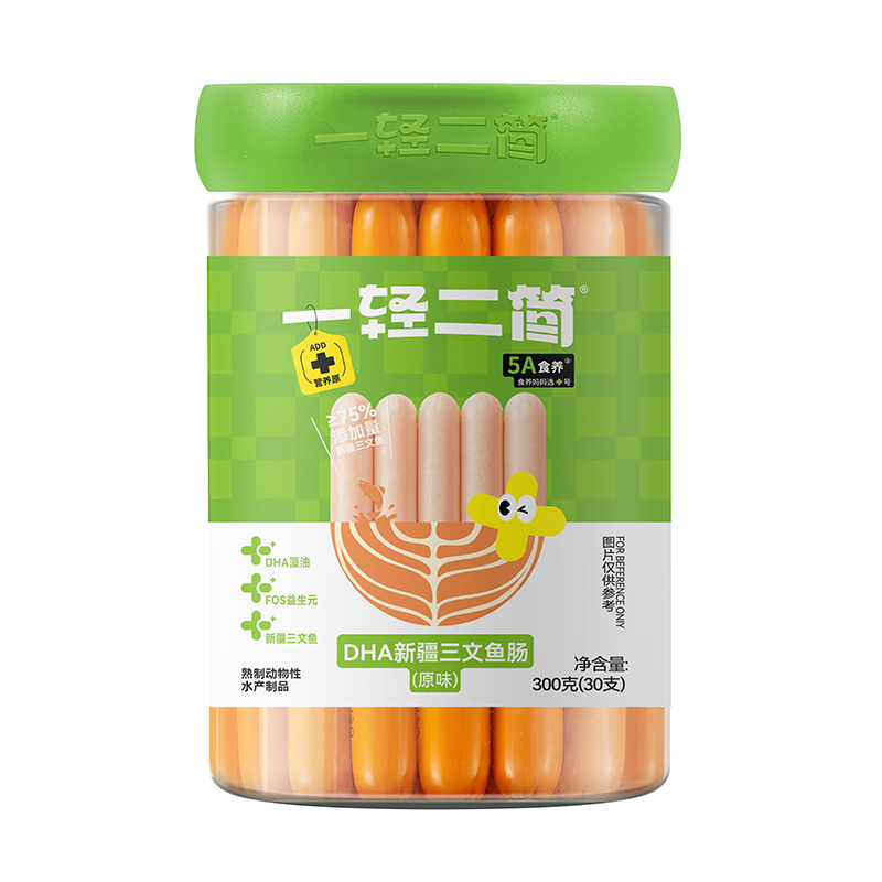 һ�p����(ji��n)DHA�½������~(y��)�c��ԭζ��.jpg