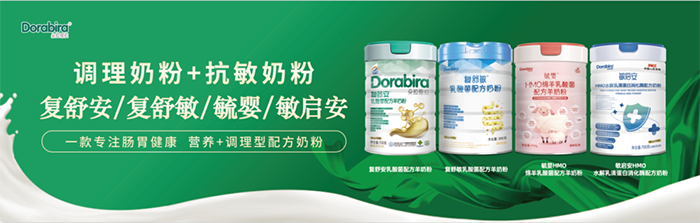 微信圖片_2025-07-10_160427_810.png 微信圖片_2025-07-10_160427_810.png