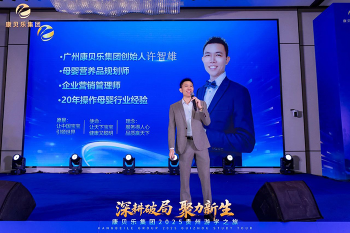 微信圖片_2025-07-14_135619_648.jpg 微信圖片_2025-07-14_135619_648.jpg