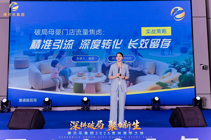 微信圖片_2025-07-14_135842_440.jpg 微信圖片_2025-07-14_135842_440.jpg