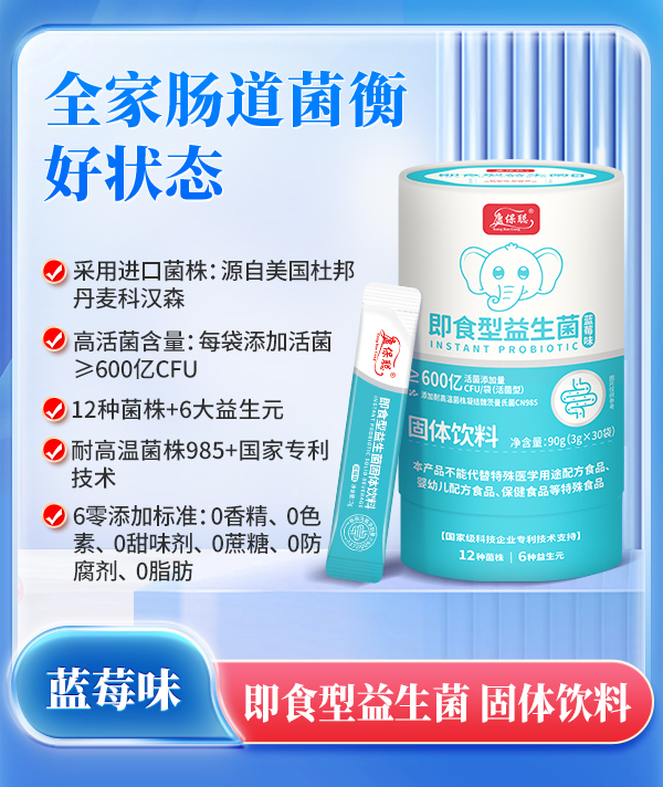 ������ʳ���������ذ��������_���c���������x��