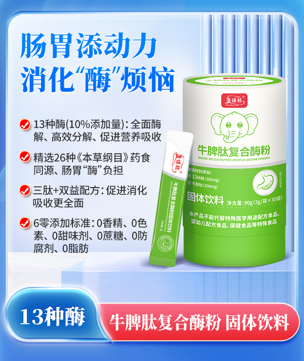 ����Ƣθ�{(di��o)�����x��������ţƢ�ďͺ�ø��