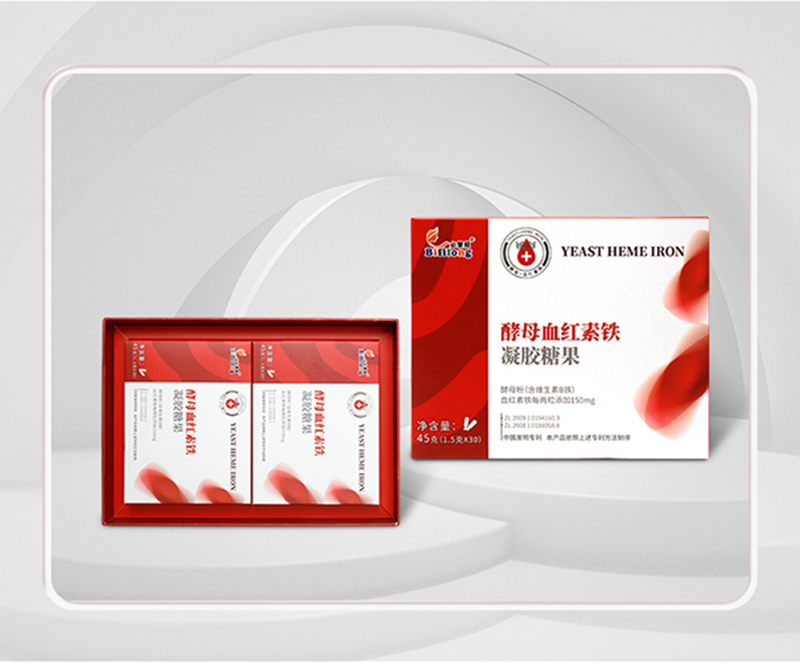 必慧龍酵母血紅素鐵凝膠糖果02.jpg 必慧龍酵母血紅素鐵凝膠糖果02.jpg