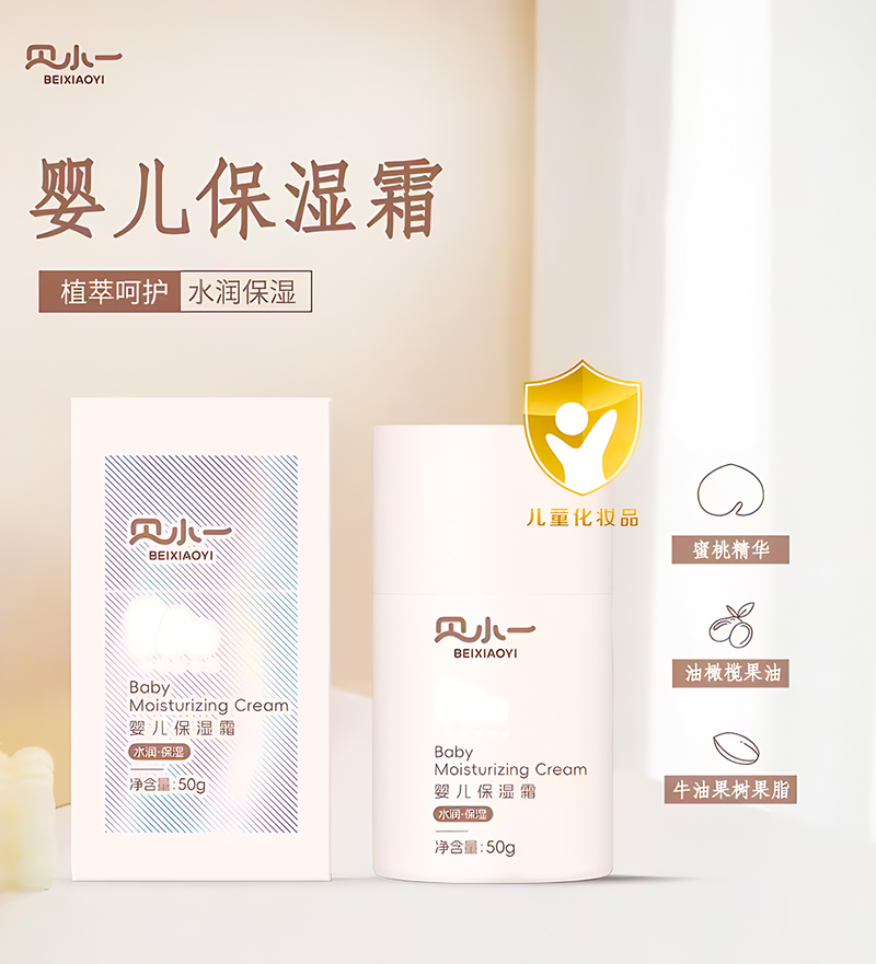 �����ﶬ ���O��Ę�� ������ؐСһֲ��˪�����𰸣�ĸ����������