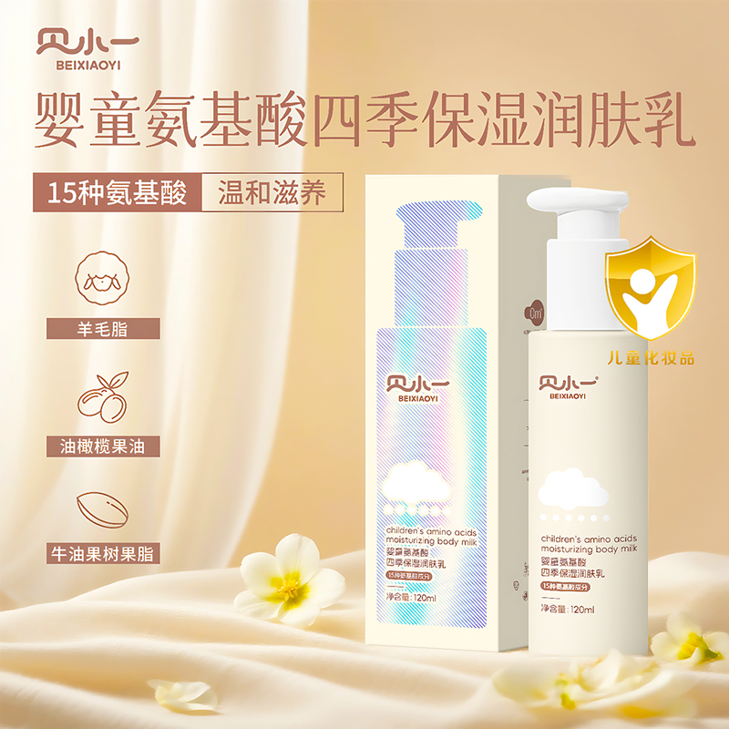 15�N������ӳ���ؐСһ��(r��n)�w�����ļ�������